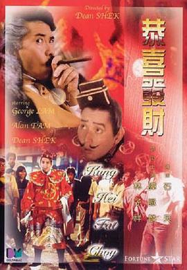 亚洲男人av电影